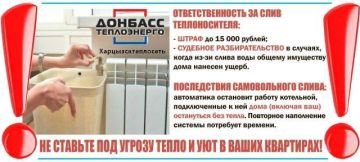 ������� ����������: �� �������� ���� �� �������!