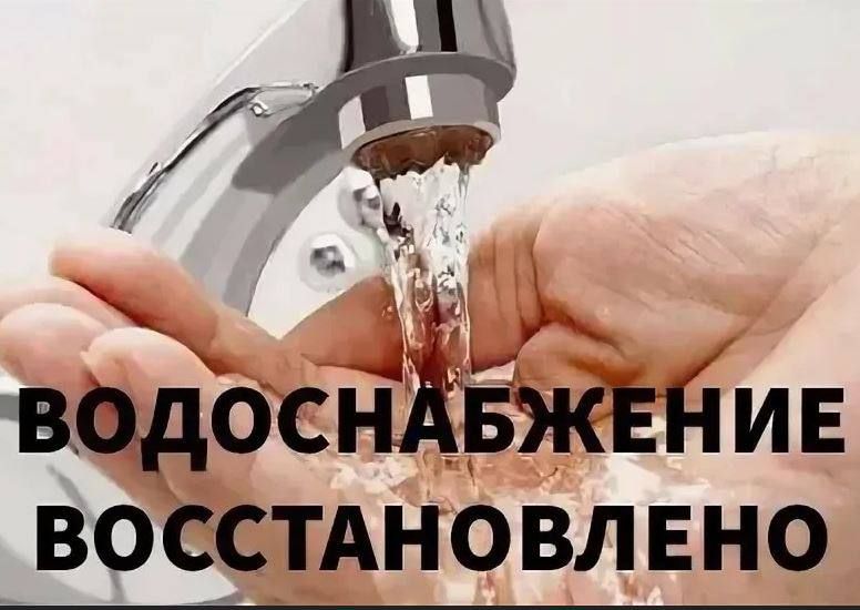 ��������� ������ ���������