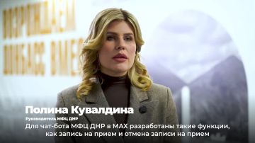 ��� ����� ���-��� ��� ��� � ����������� ���?