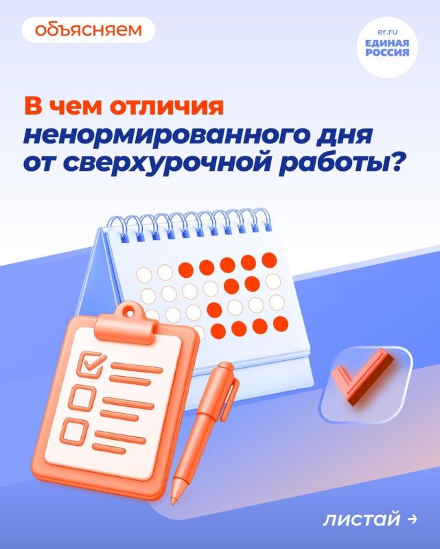 ��������������� ������� ���� � ������������ ������ � ��� ������ �������, �� ������ ����� ���� ���� ������ �������