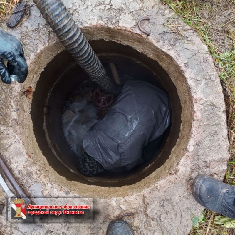 ����� ��������: ������������� ����������������� ������� �2 ������� "����������� �����" ��� ��� "���� ��������" ��������� ��������� ������: