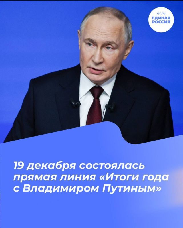 ������� ���������: 19 ������� ���������� ������ ����� ������ ���� � ���������� �������, ������� ������������ ����� 4,5 �����