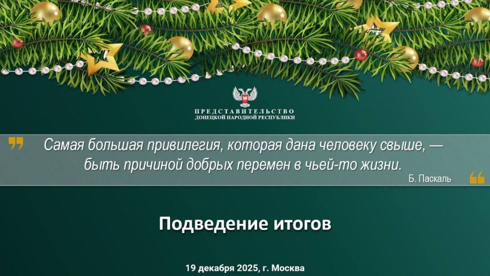 � ����������������� ��� � ������ ������� ���������� �� ����� ����� ���������� ��������� � ������������ � ��������������� ��������, ���������� ��������