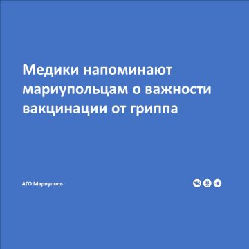 �� ���������� ���������� ���������������� ������ ���������� ���������������� �� ��� ��������� ���������, �� ������� ������ � ������ ��������� ����� �������, ���������� ����, ������������� ���������� � �������������� ���������