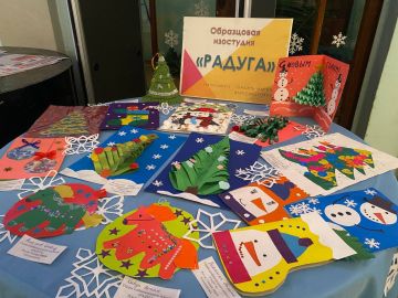 � ��� ���������� ���, � 20.12.2025 - �� 31.12.2025 �������� �������� �������� ���������� �����������, ���������� ������ ���������������� ��������� ������� - ����������� ��������� � ������ ���������������� �...