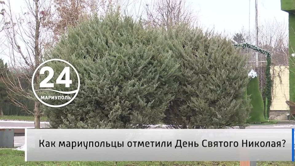 �������� ������ 20.12. 19 ������� ����������� �������� ���� ������� ������� 19 ������� ������������ ��������� �������� ���� ������� ����������