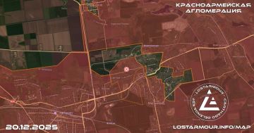 Обстановка в Красноармейской агломерации