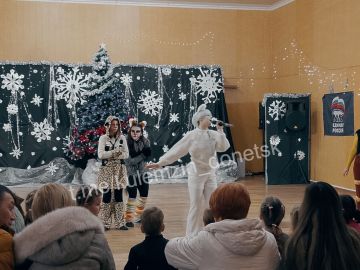 ������� �� ������ �������� ��������� ���������� ����� �������������-������� ��������� �� �������� ����, ����������� ��� ������� �������