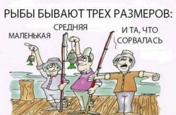 Минутка юмора. Мы в Telegram