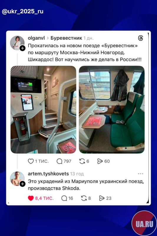 �����-���� ����������� ���� �� ������ ׸���� ����, �� � ���������� ������