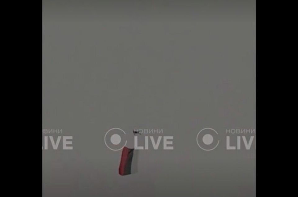 Дрон с российским флагом устроил переполох в Киеве