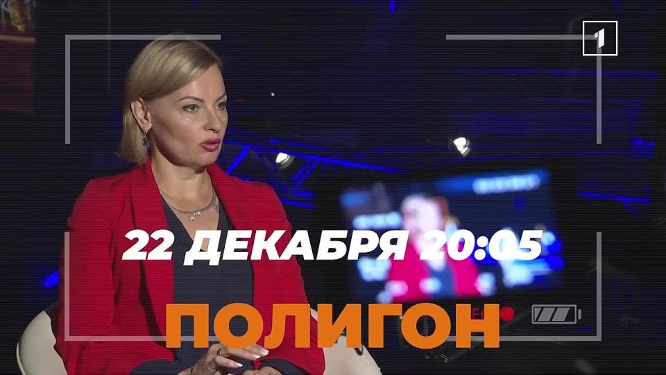 �����!. ��� ������ ���� � ����������?