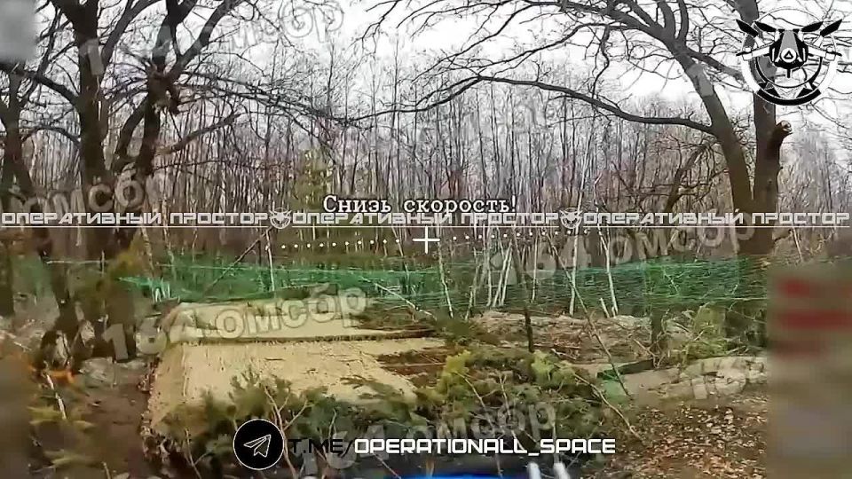 ����������� FPV-������ �� ����������� ���������� ��� 2�1 ��������� � ������ �������� ������