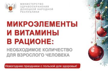 ��������� ���������: �������� � �������� � ����� �������