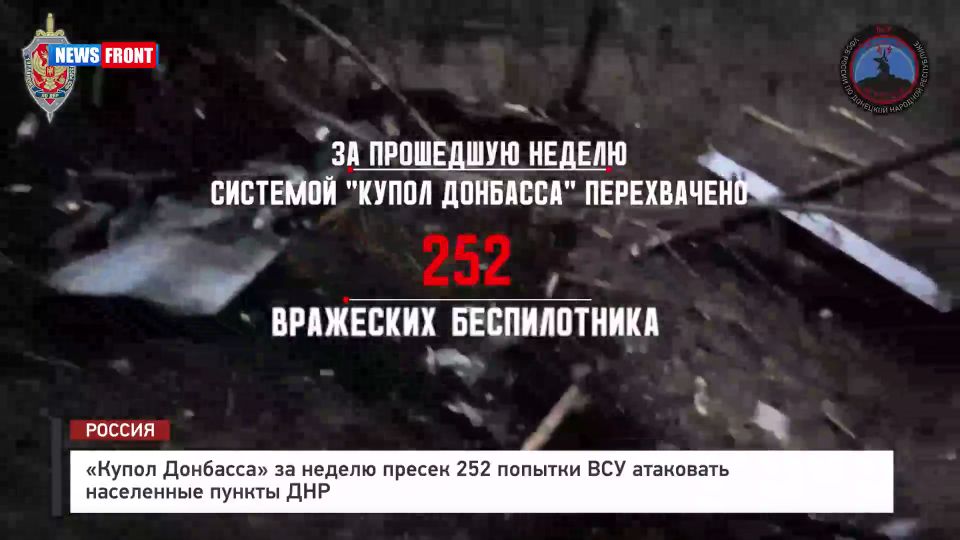 ������ �������� �� ������ ������ 252 ������� ��� ��������� ���������� ������ ���