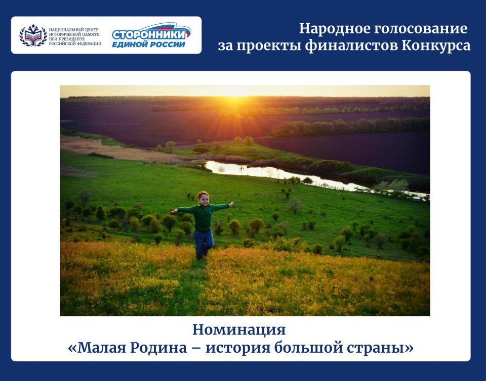 ����� �����: ������� ������, ��������, ����������, ������ ������ �������� ������!