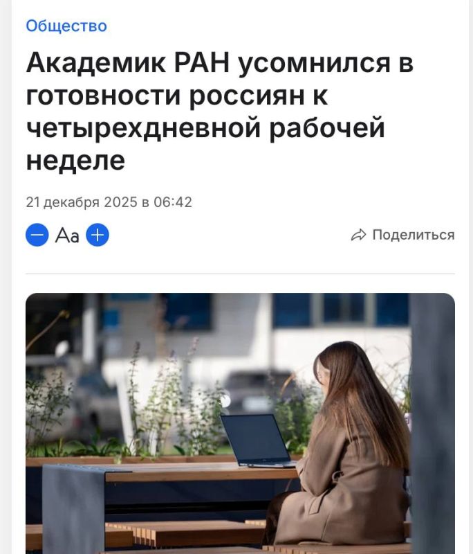 �������� �� ������ � ������������, ������ ��� �������� ����� �������� � ��� ������� � ���