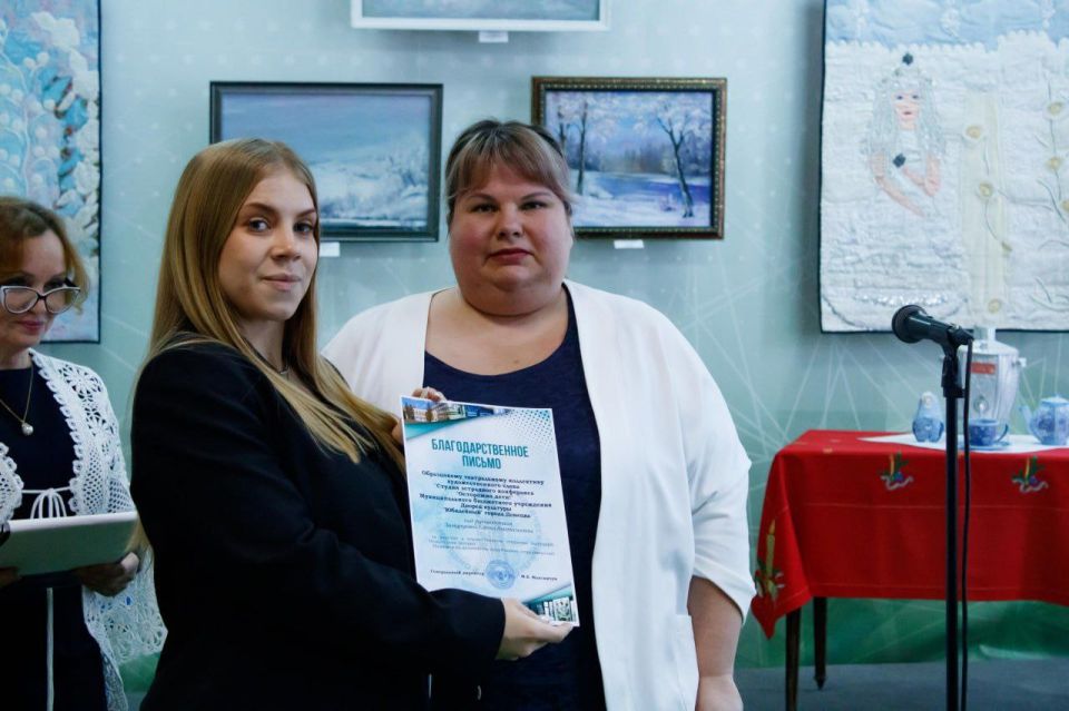 В Донецком республиканском краеведческом музее состоялось открытие выставки «Новогодняя феерия»