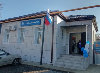 ��������: ����� ���� ��������� ������ � �������