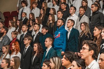 ��� � ������ ���������� ������ ������ �������� �� 2025