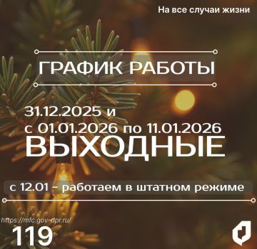 ������ ������ � ����������� ���