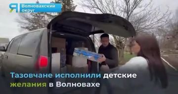 ��������� ������� ��������� � ���������� ���������� ������� ����� �� ��������� ����������