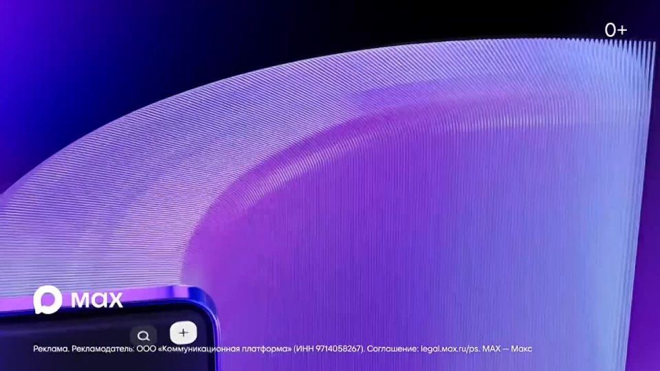 ����� �����: �������� ������������ ��� �������