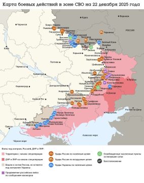 ����� ������ �������� � ���� ��� �� 22 ������� 2025 ����