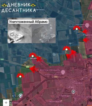 ��������������� ����������� ( @DnevnikDesantnika)