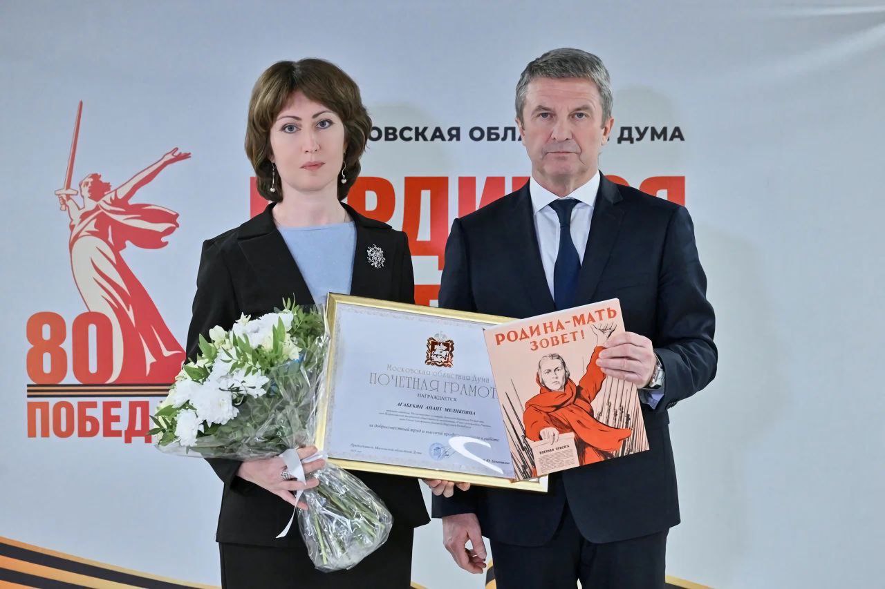 Открытие выставки художников Донбасса в рамках проекта «Дорогами Великой Победы»