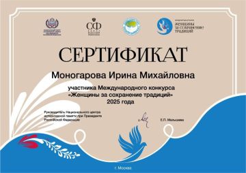 ��� ������ � �� ������������� ������!