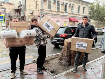 �������� �������������� ��������� � ��� � 2025 ����