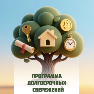 �������� �� ������ ��� �����: � ��������� ������������ ���������� � ���