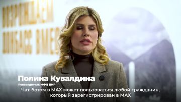 ��� ����� ������������ ���-����� ��� ��� � ����������� ���?