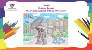 ��������� ����� �������� �������� ������� ��������� ����� ������