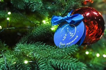 ��������� �������� ���������� ����� ����� �� ��� � ����������� �������