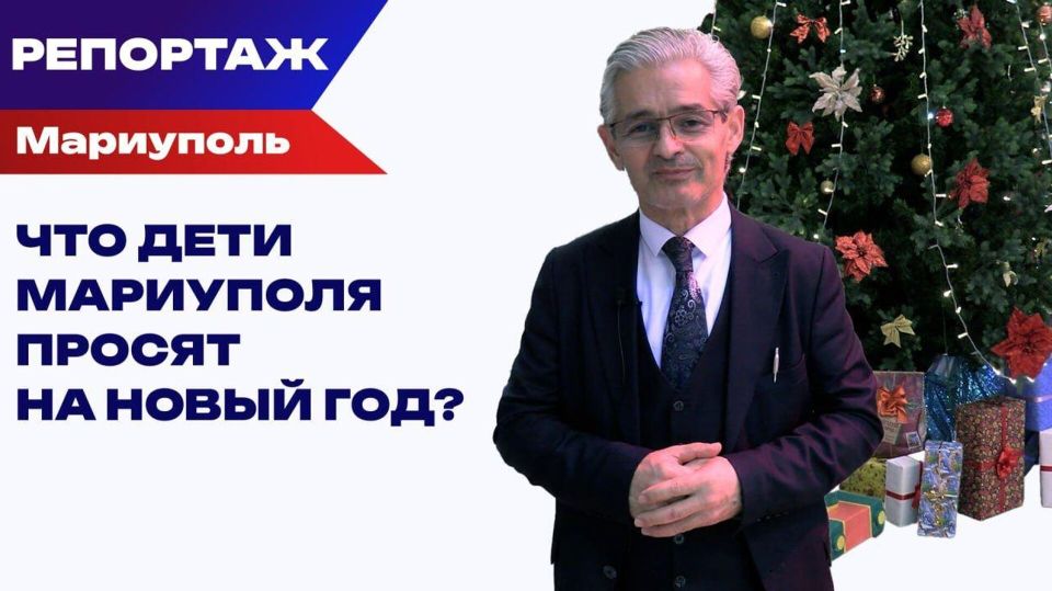 �����, ������� ����� ������ ������� ������: ��� ������ ����� "���� �������" ��� ���������