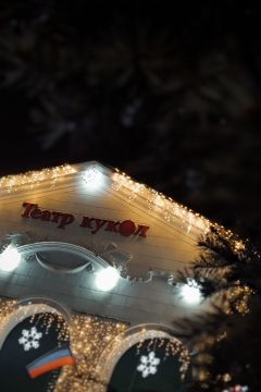 ����� ��������: ������ ����� �� ������� � ���������� �����������