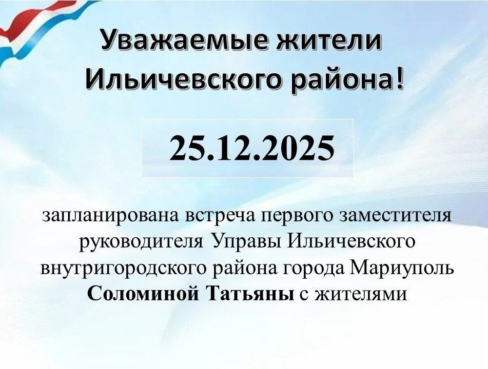 25.12.2025 �. ������������� ������� ������� ����������� ������������ ������ ������������ ���������������� ������ ������ ��������� ��������� ������� � ��������