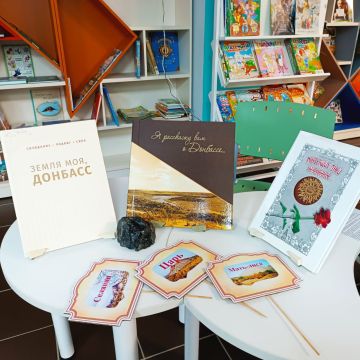 ������������� �������� �������� � ���� ����� �������