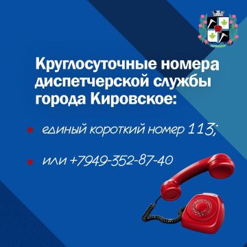 �������� �������������� � ���������