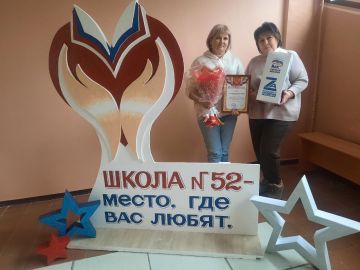 ���� ���������: � ����������� ��������������� ������ �������� ������ �����