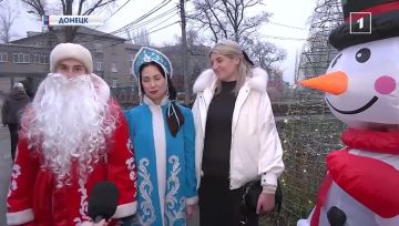 ��� ����� � ������ ����� ��������: ��� ����� �� ���� ��. ������ �������� ���������� � ����� �����?