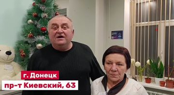 � ��������� � 9 ��� "��� ���" �.������ �������� ������������� ����������� �� ������ �� ����� ����������