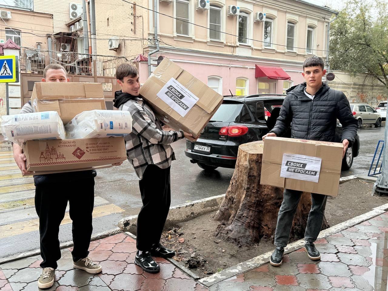 Дайджест взаимодействия Астрахани и ДНР в 2025 году