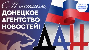 ��������� ������� ��������� ��������� ��������! 150-�������� ������� ��������� ������������� ��������� ������ ������ ����������� ��� � 11-������!