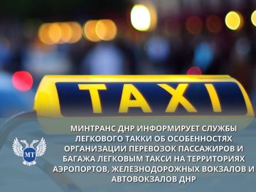 ������������ ���������� ��� ����������� ������ ��������� ����� �� ������������ ����������� ������������� �������� �� ����������� ����������, ��������������� � ������������ �� ���������� ���