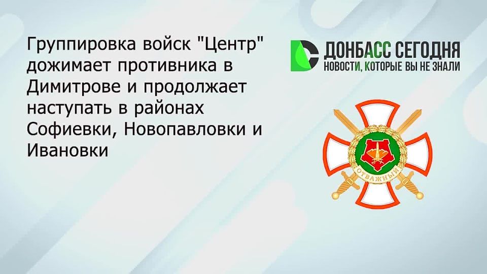 ���������� ����������� ����� ������ ���������� ����������� � ���������, �������� � ������������