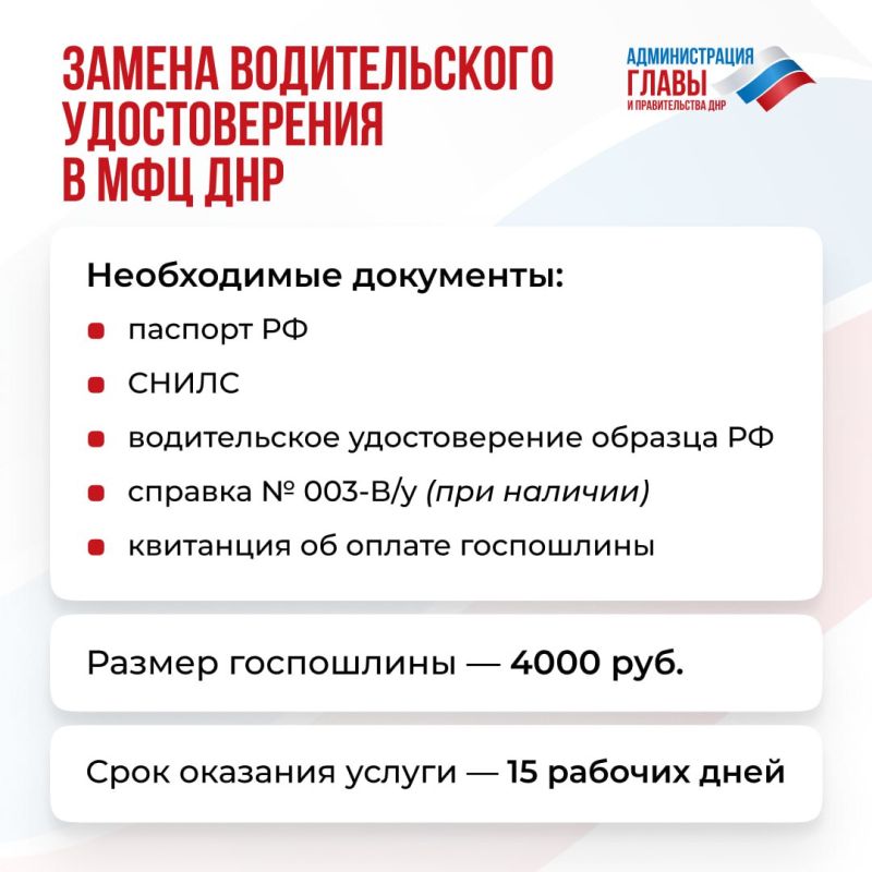 � ���������� ��� ��� ����� �������� ������������ ������������� ������� ��: