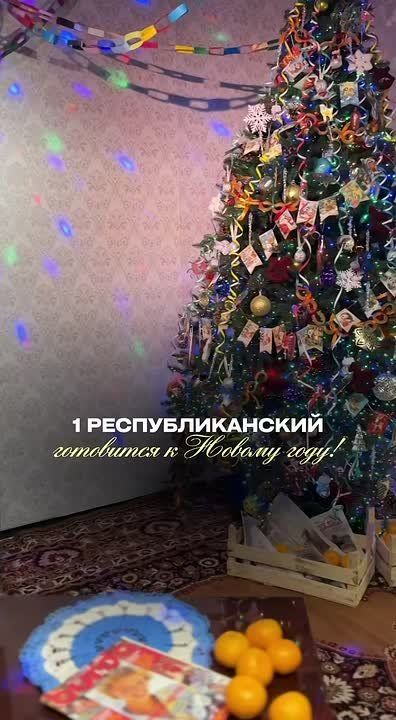 ��������� ��������� 2026!. �� � ���